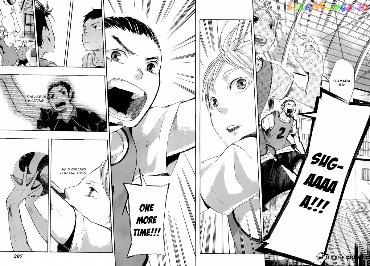 Haikyuu!!, Chapter 21 image 10